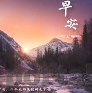 淫色人妻-探索人性与道德的边界,对淫色人妻现象的理性思考